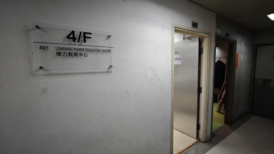 中心外觀圖片