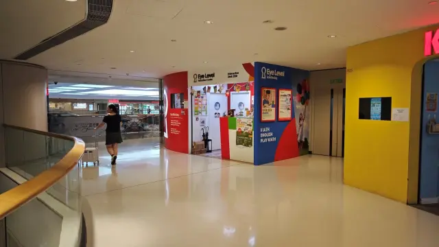EYE LEVEL INTERACTIVE EDUCATION CENTRE (DISCOVERY PARK)