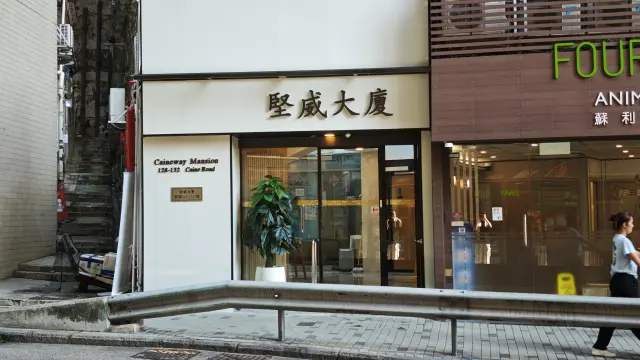 公文式育苗教育中心