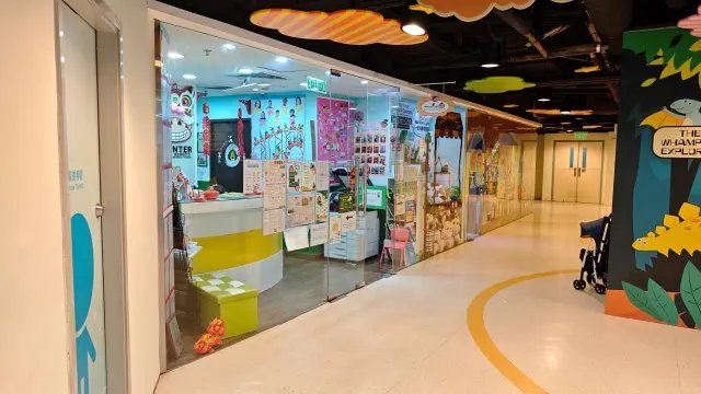 MONKEY TREE ENGLISH LEARNING CENTRE WHAMPOA GARDEN