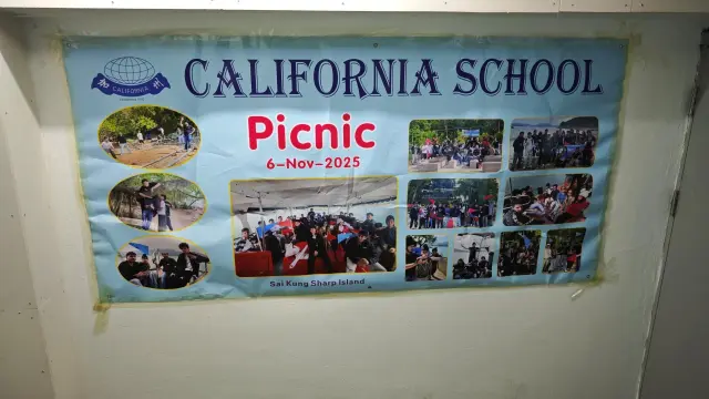 CALIFORNIA SCHOOL